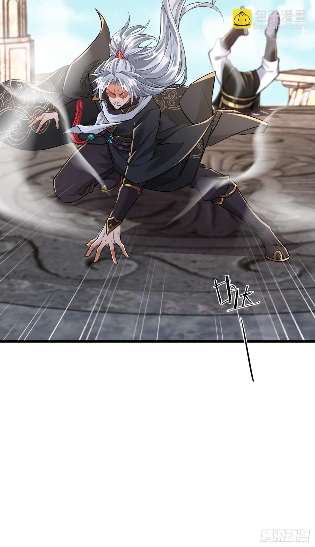 36话 妖神复活9
