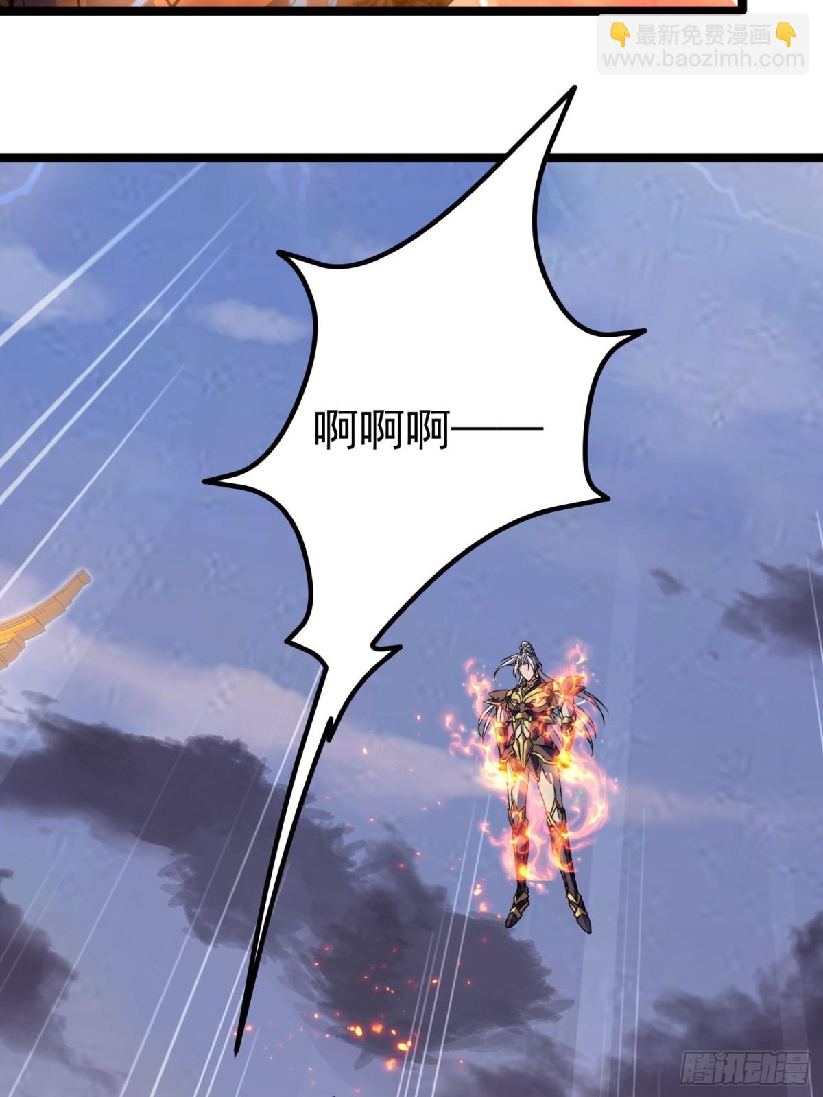 44话 世家倒戈22