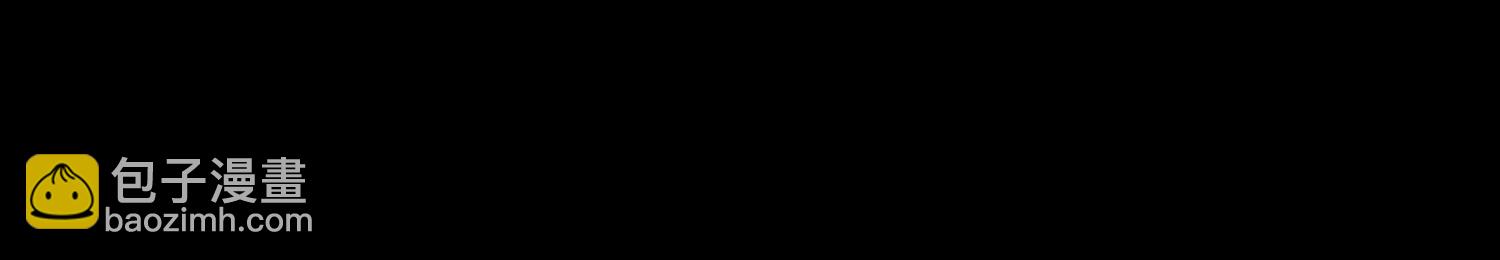52 杀人的是周穆3