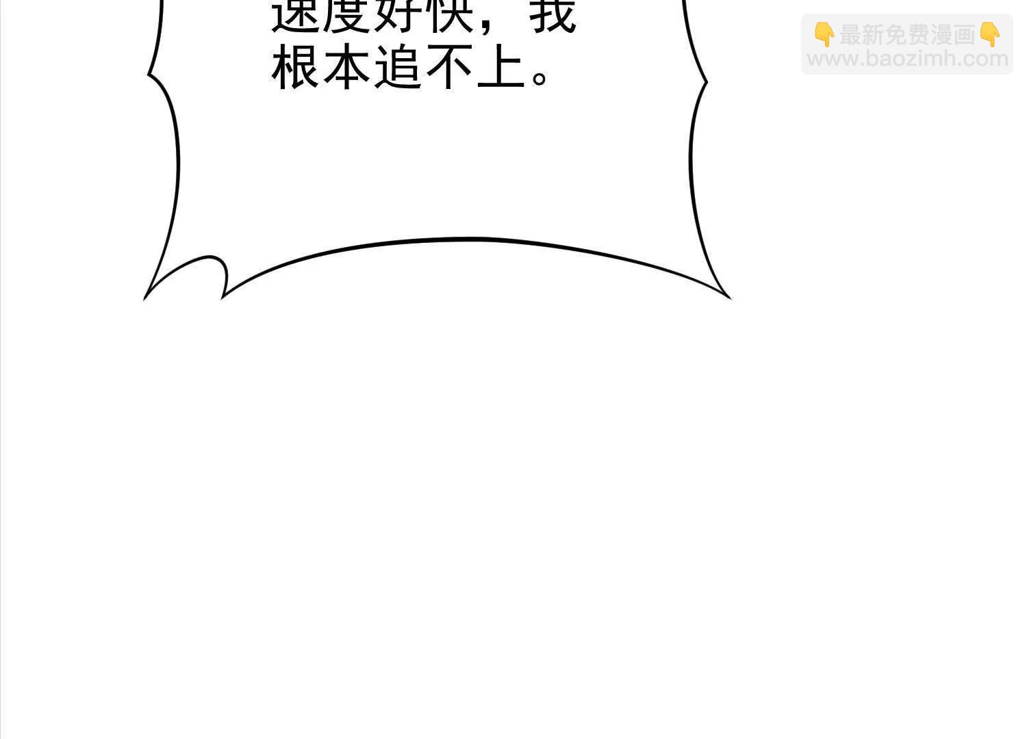 52 杀人的是周穆35