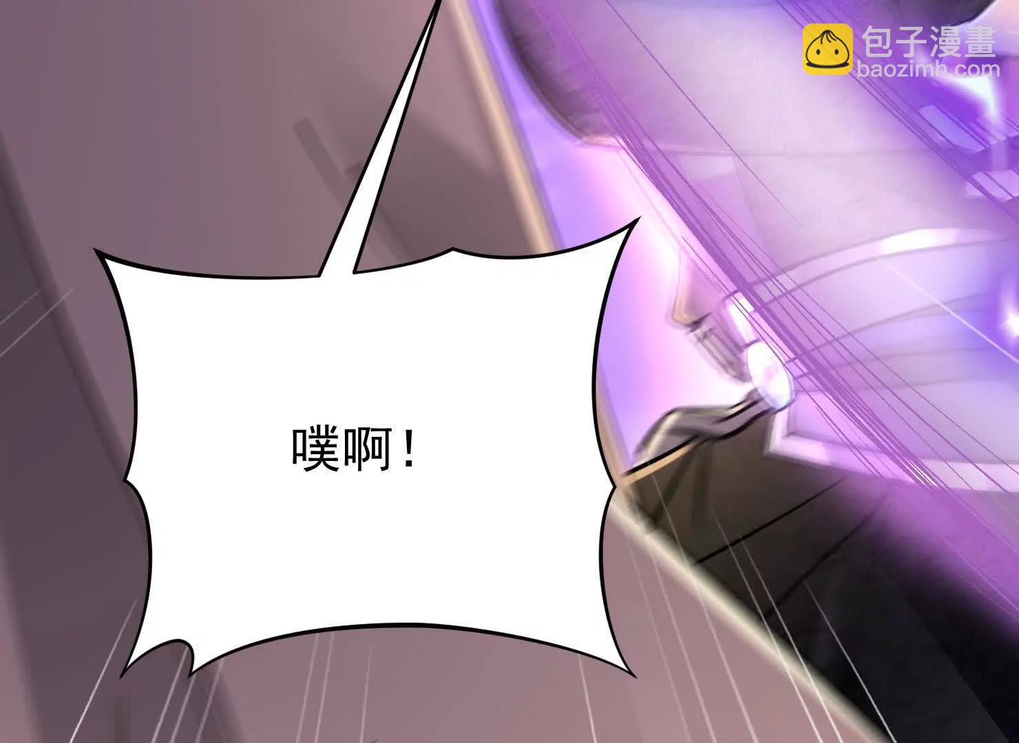 52 杀人的是周穆6