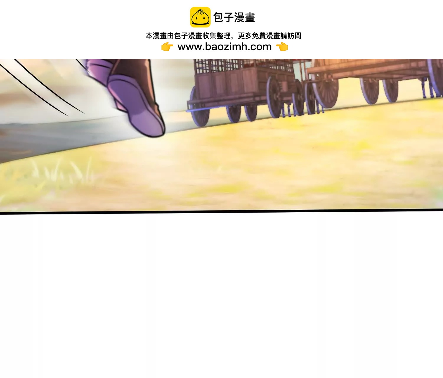 53 册封神龙卫17