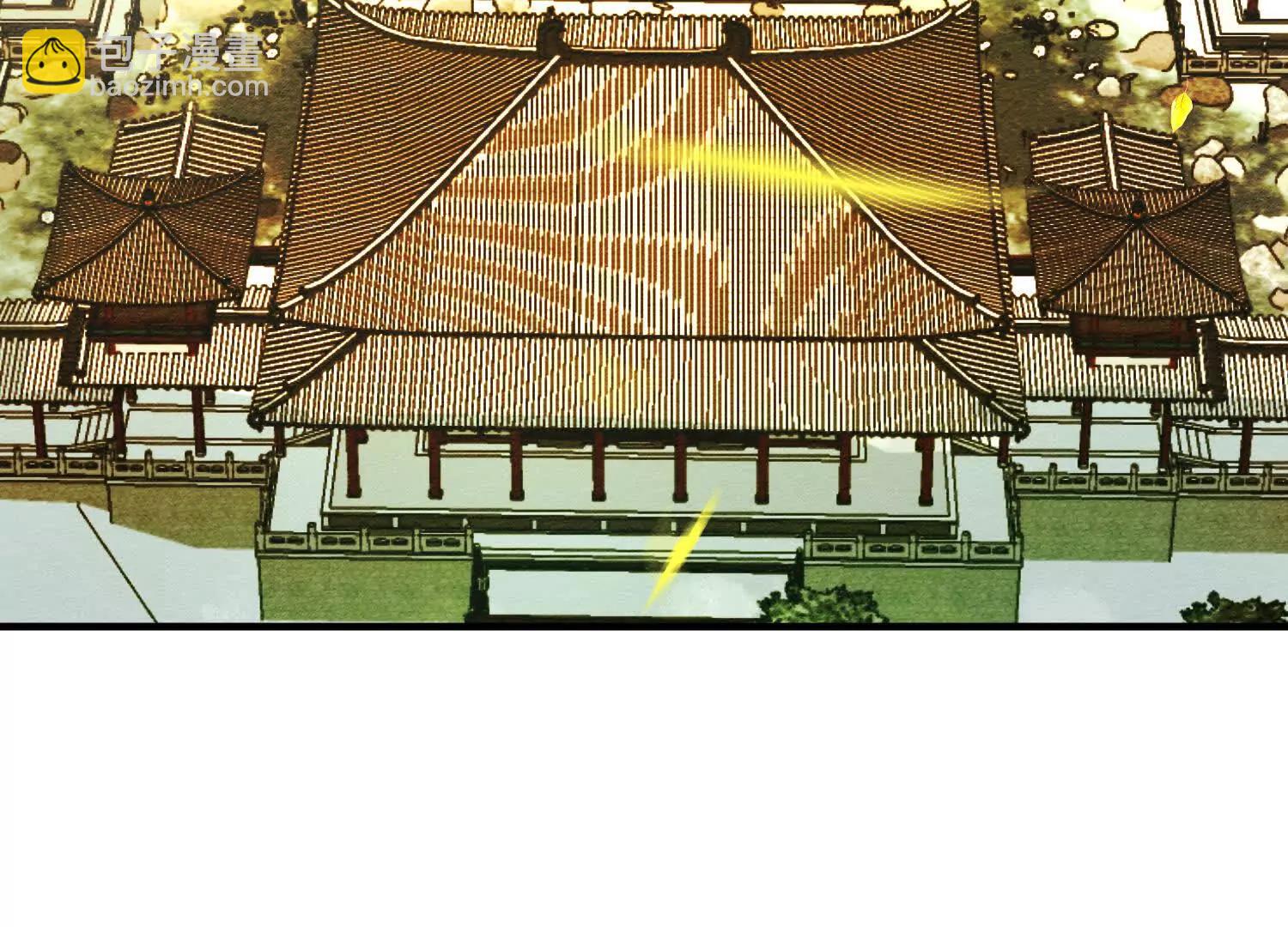 53 册封神龙卫48