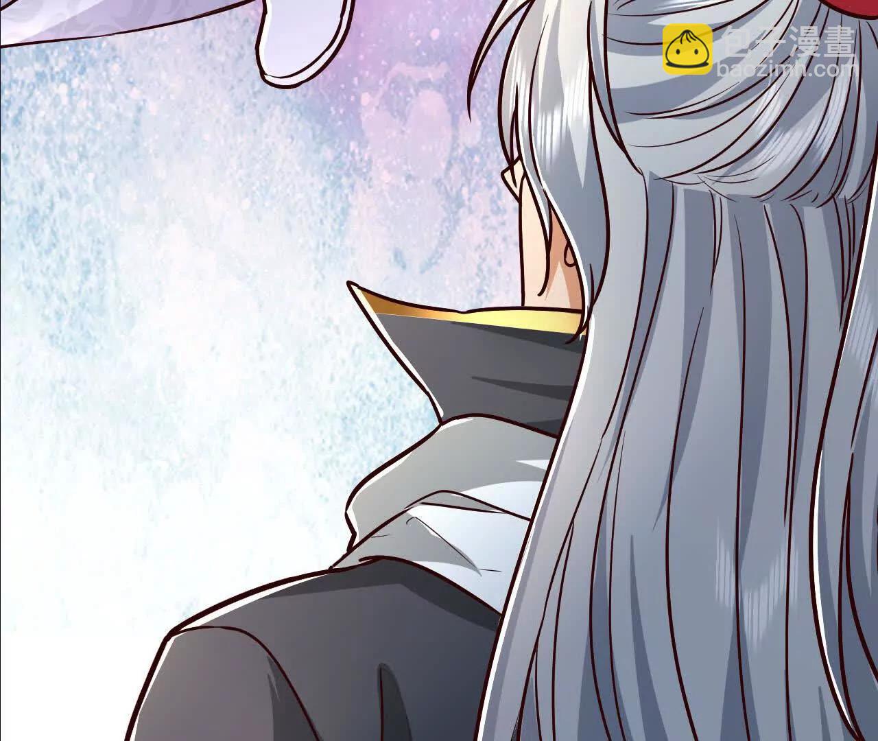 53 册封神龙卫65