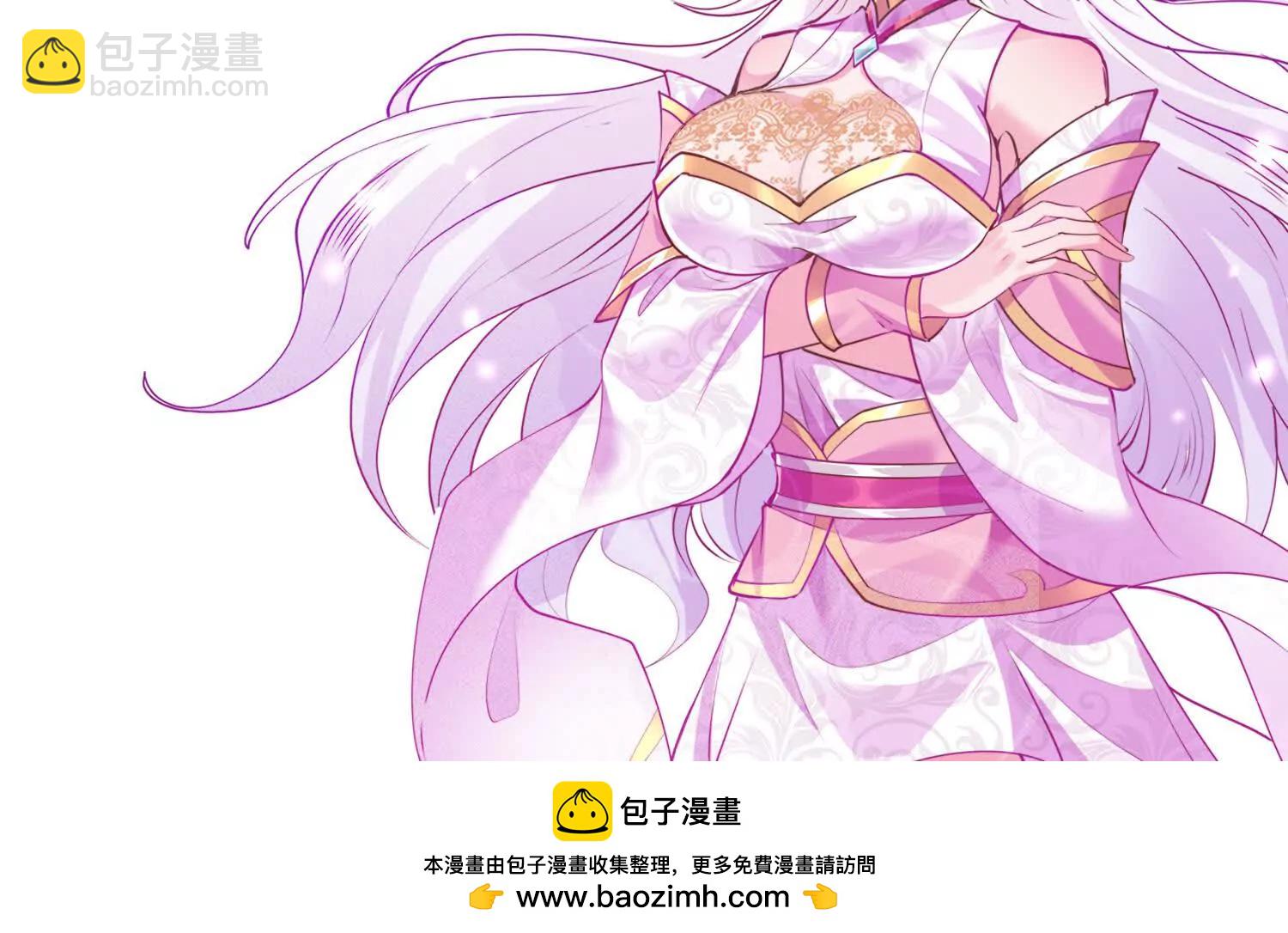 53 册封神龙卫86