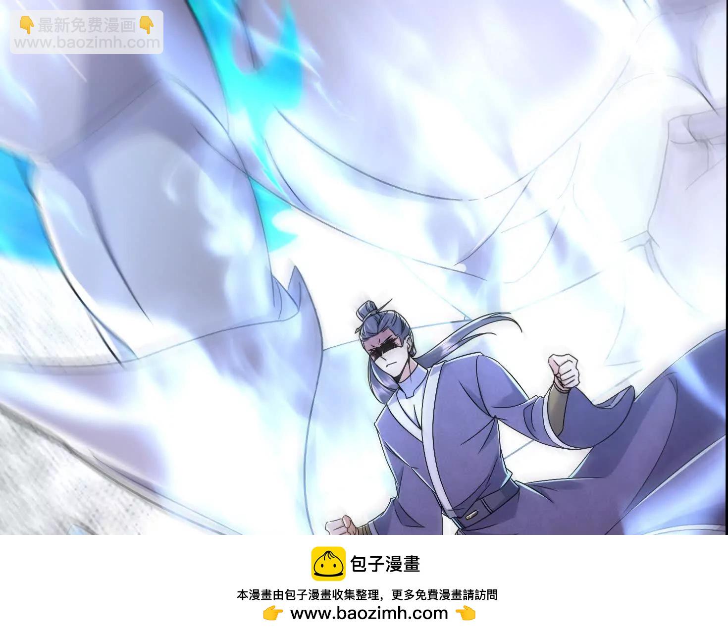 55 武神之瞳103