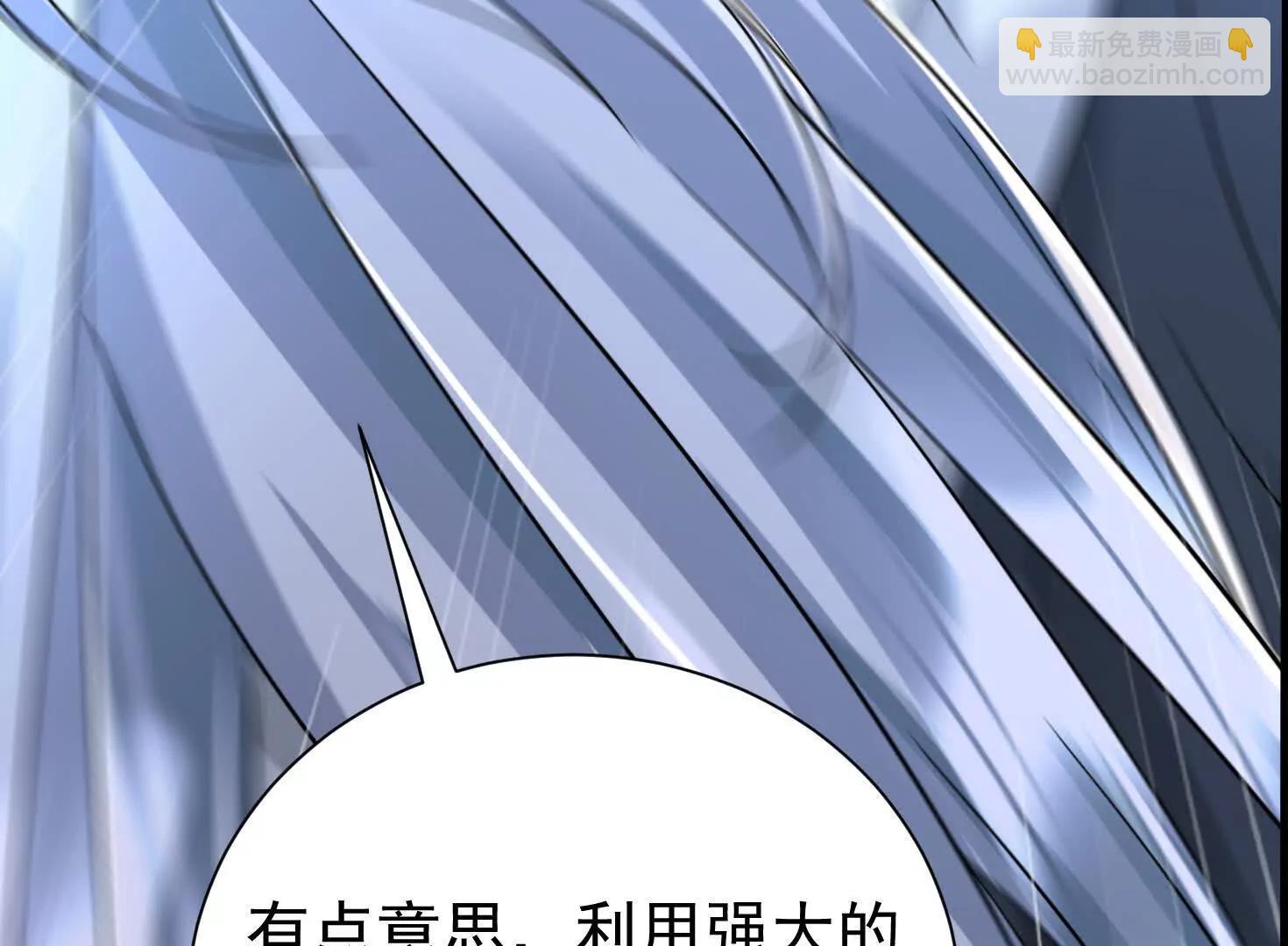 55 武神之瞳109