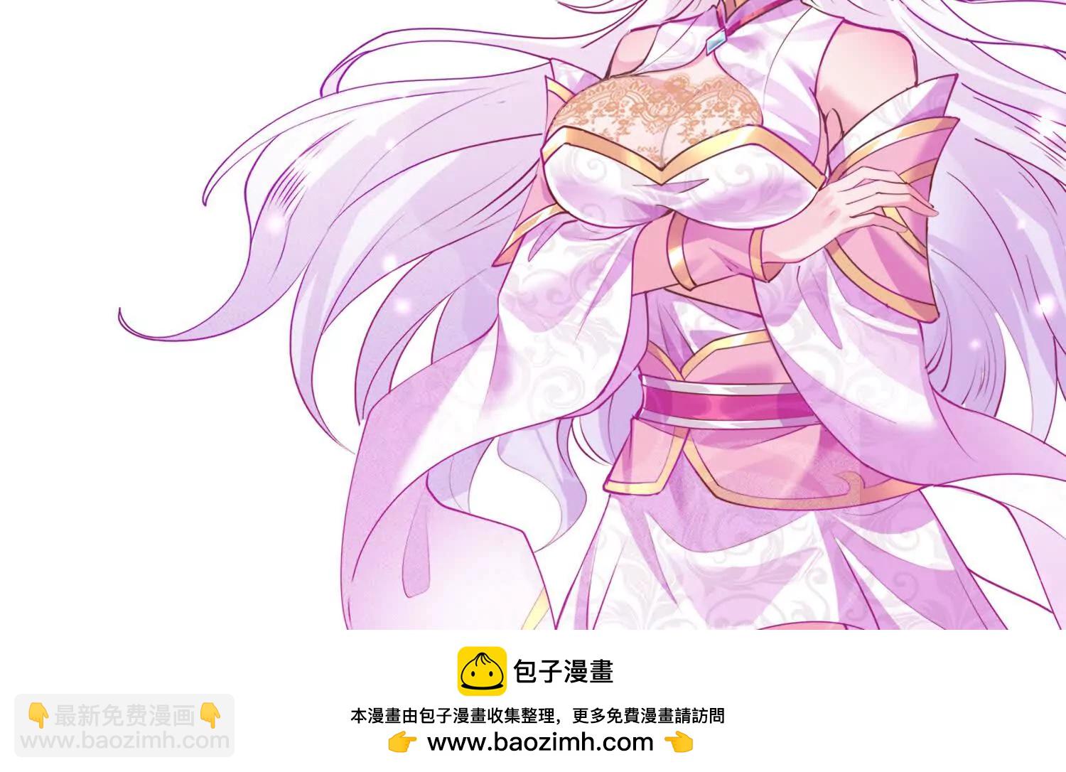 55 武神之瞳115