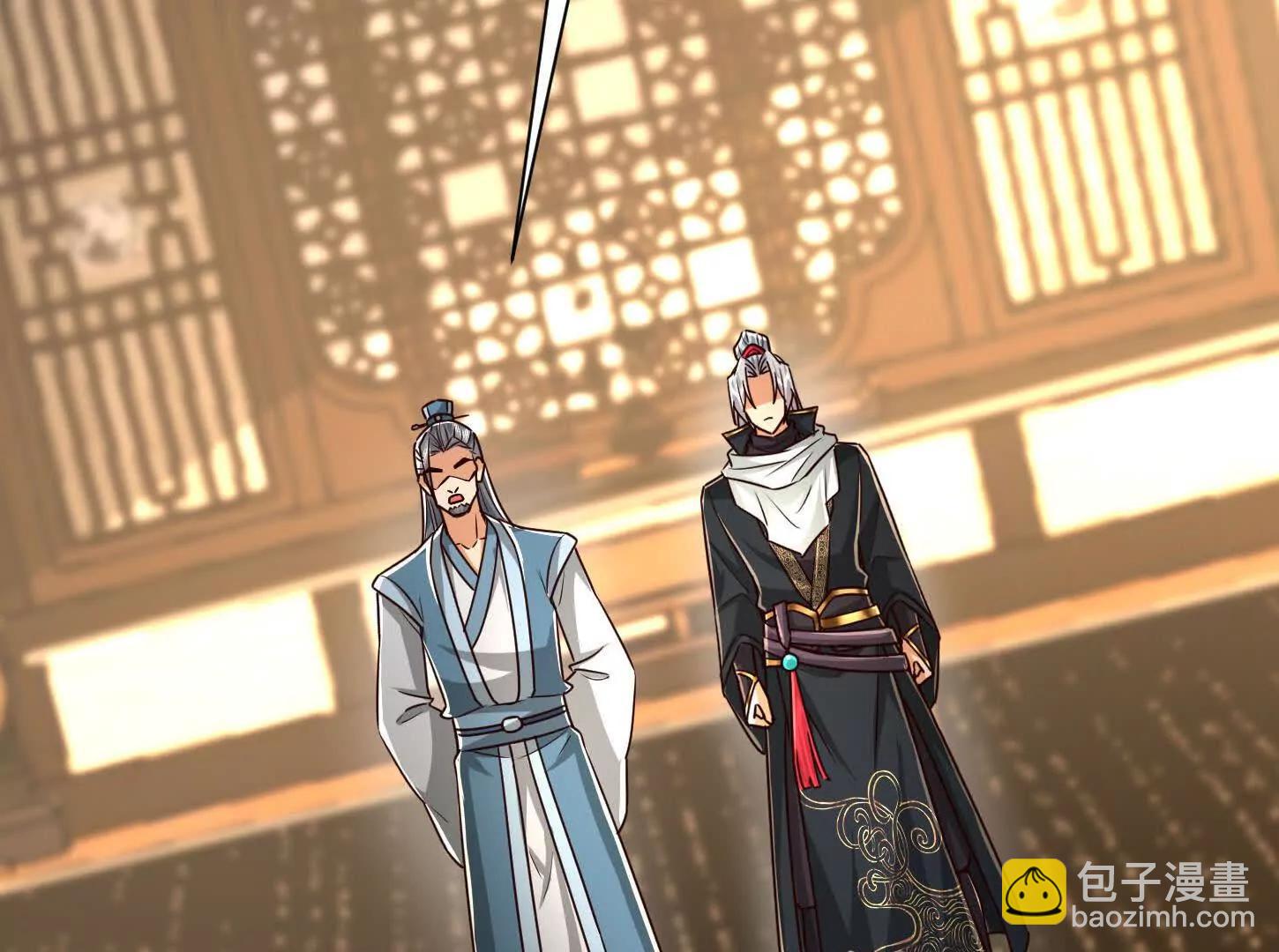 55 武神之瞳25