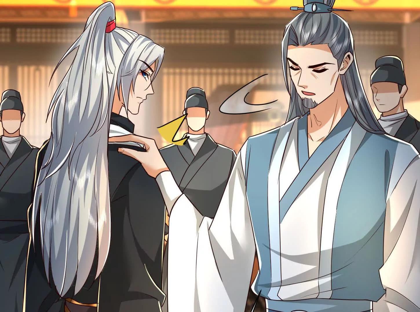 55 武神之瞳47