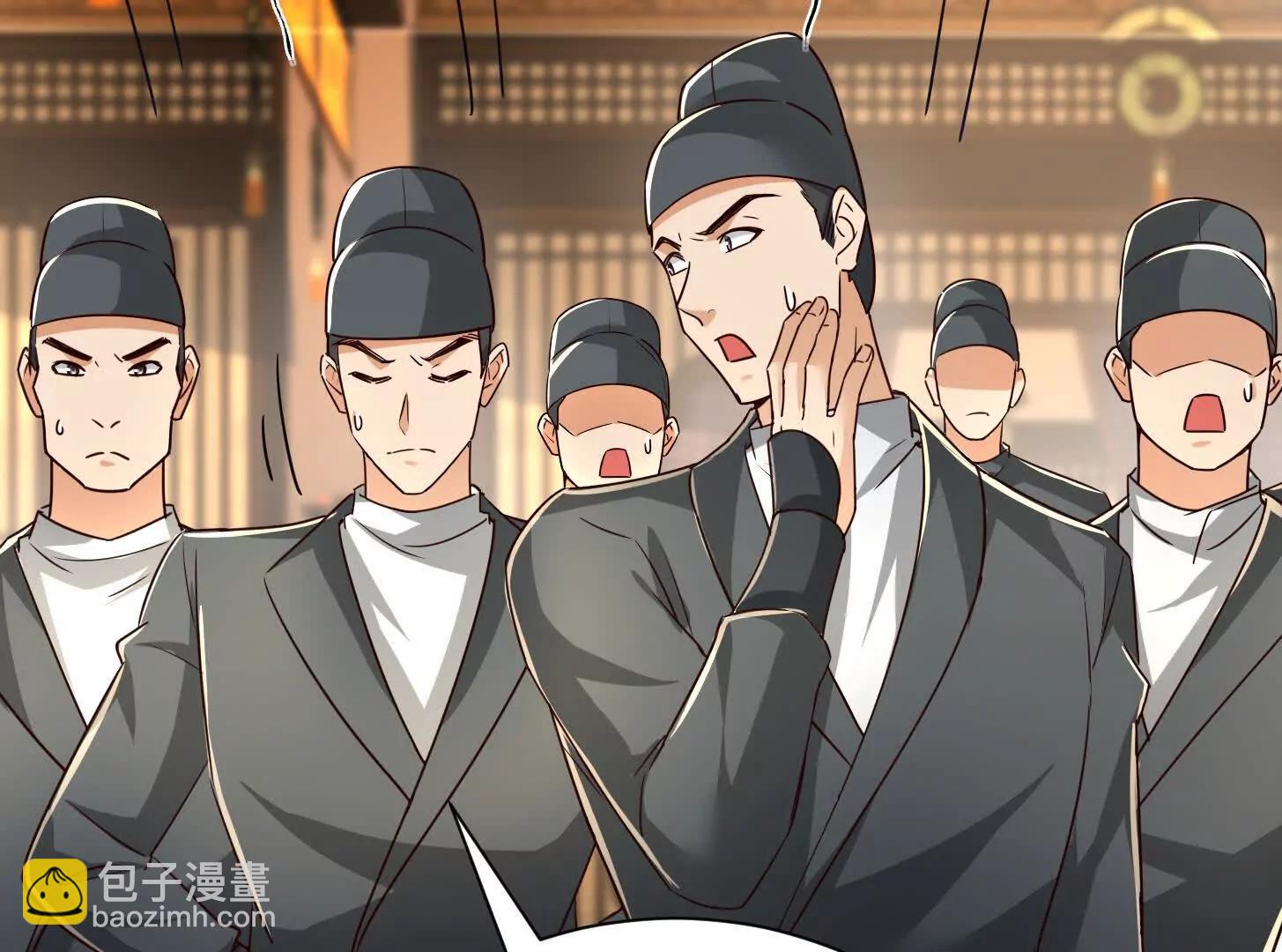 55 武神之瞳80