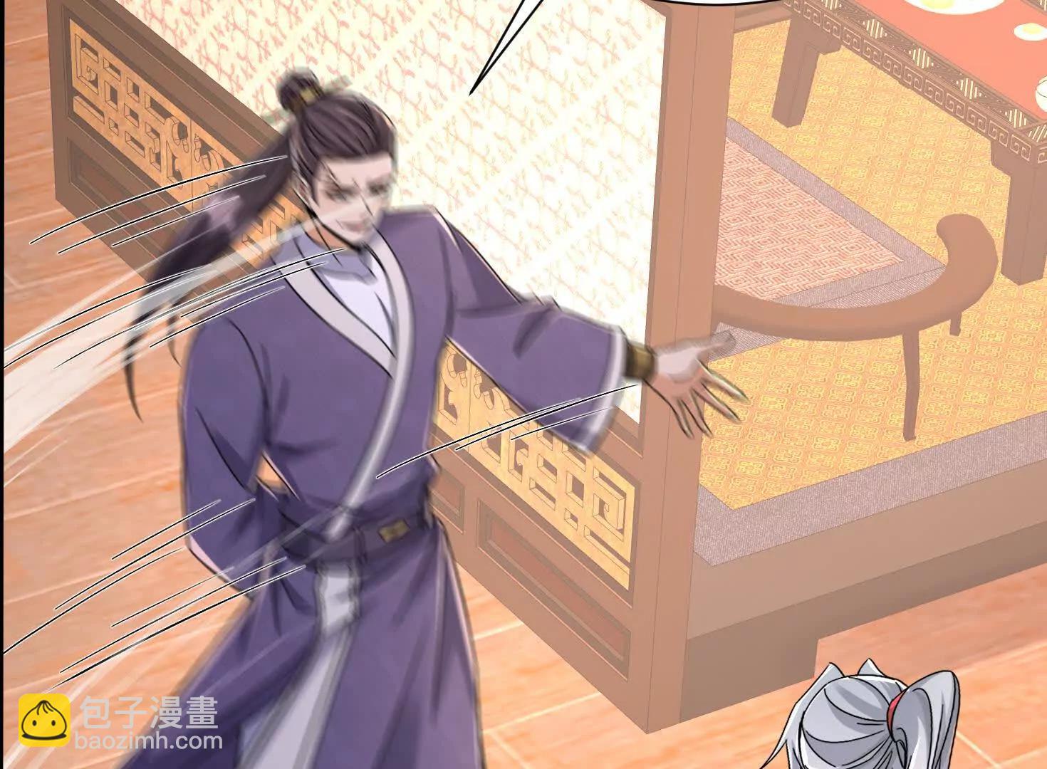 55 武神之瞳84