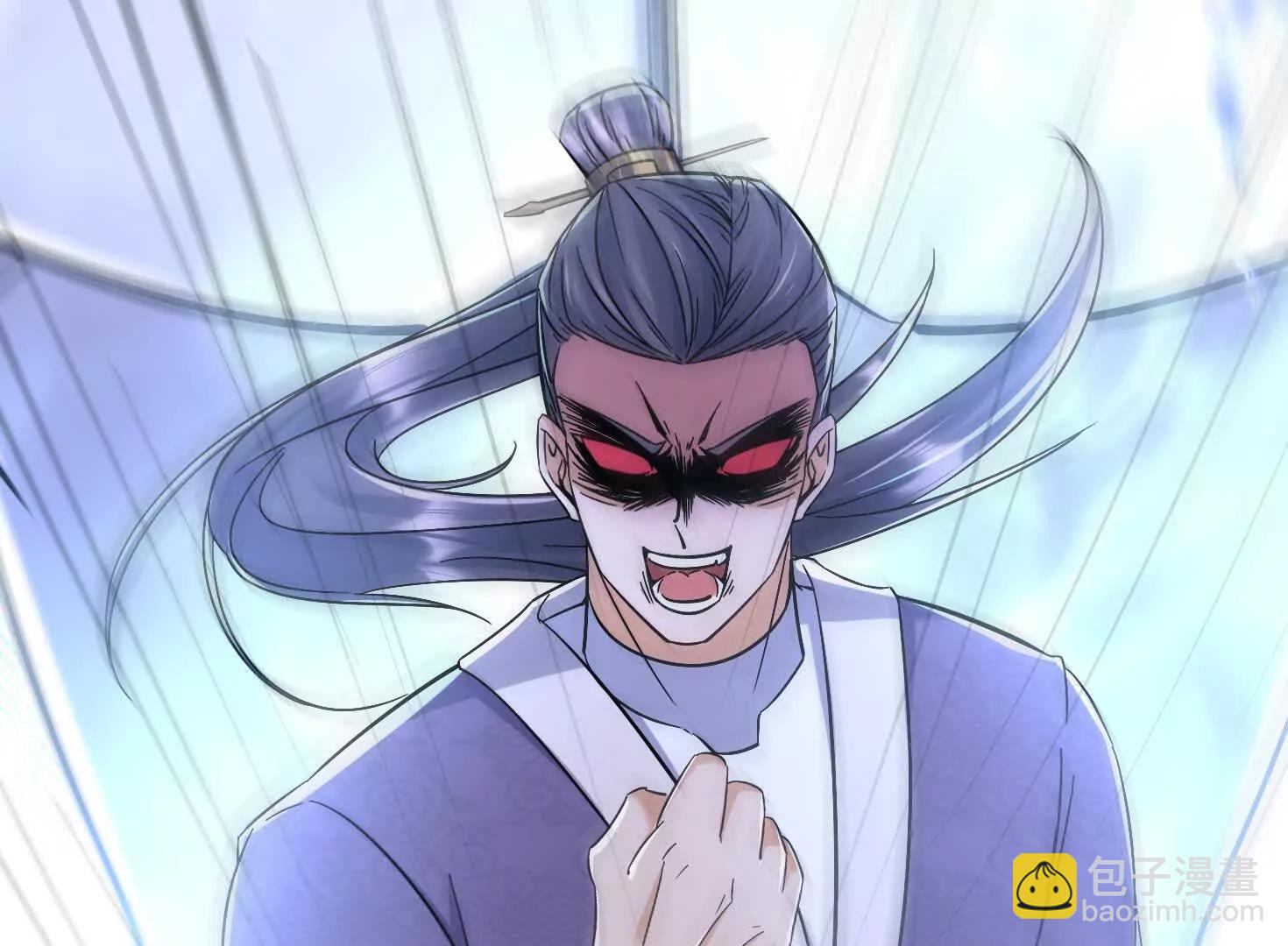 55 武神之瞳95