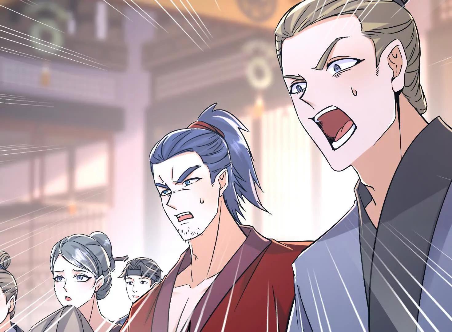 55 武神之瞳99