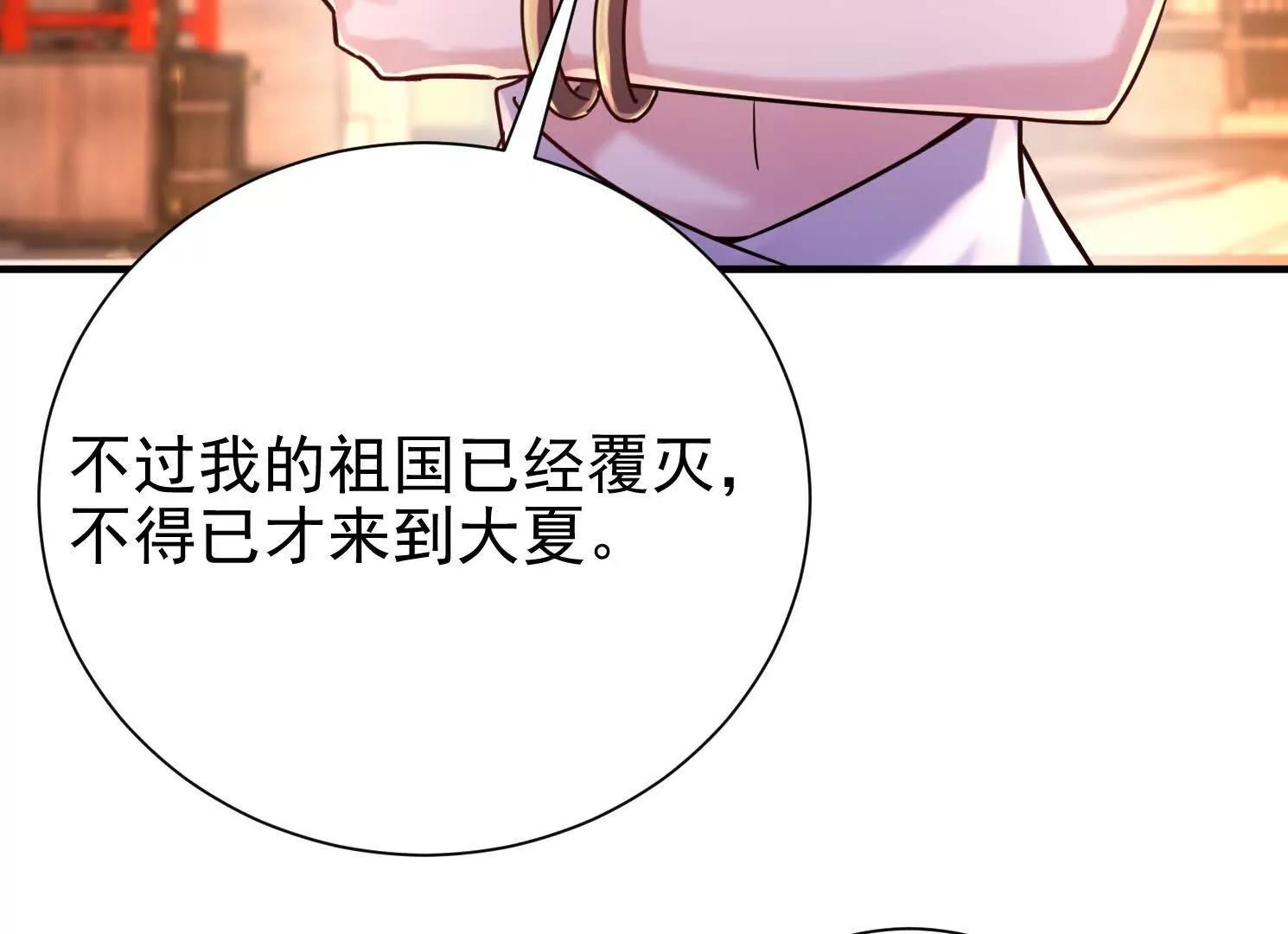 57 那就五五开22