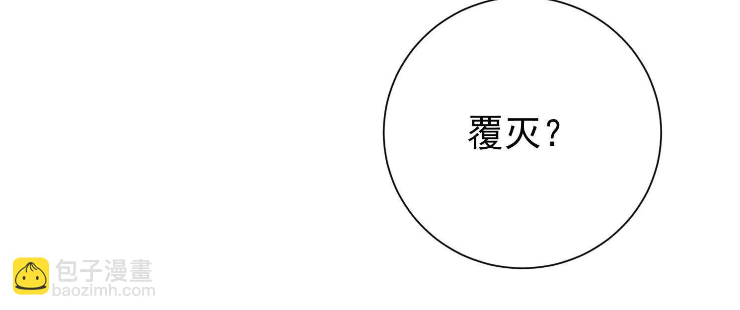 57 那就五五开23