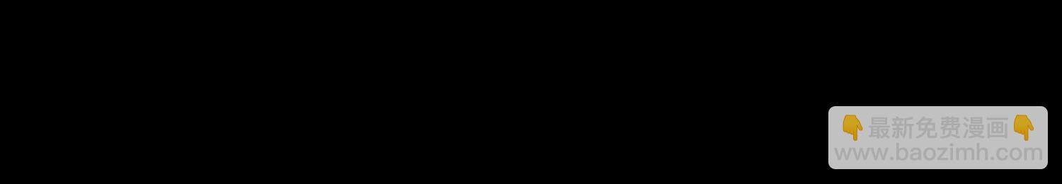 57 那就五五开3
