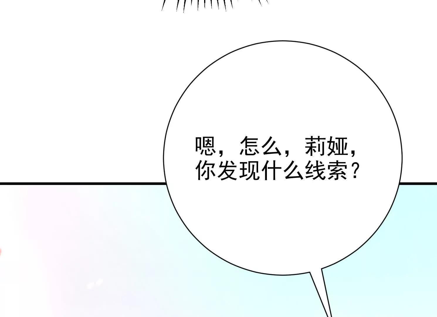 57 那就五五开30