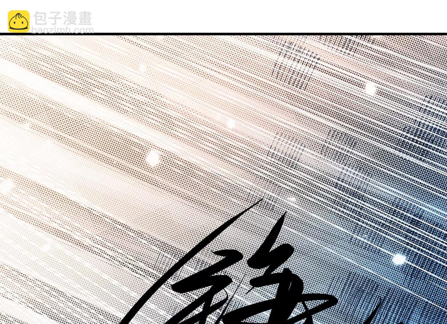57 那就五五开4