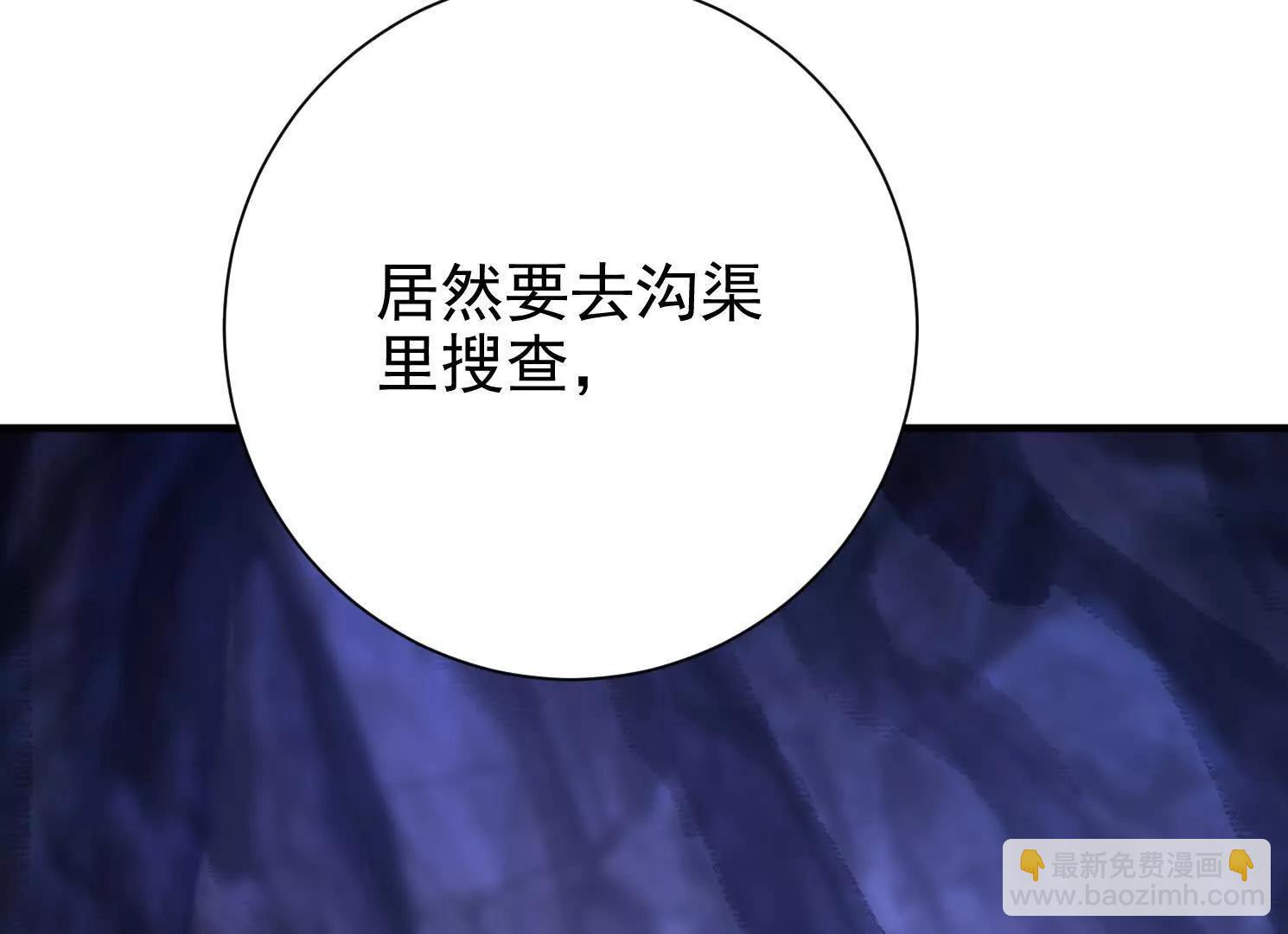 57 那就五五开74