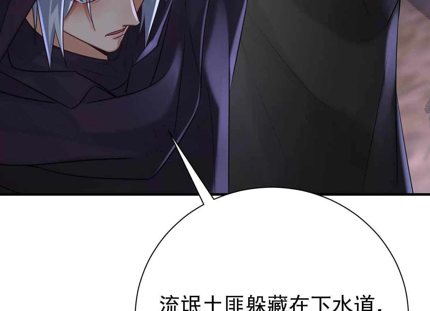 57 那就五五开79