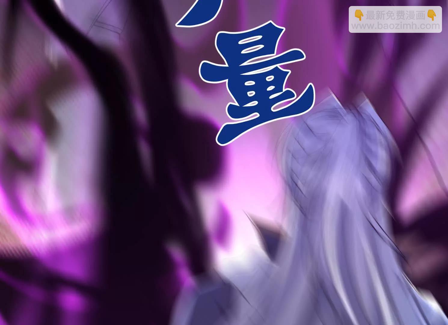 58 今天你就死在这里！105