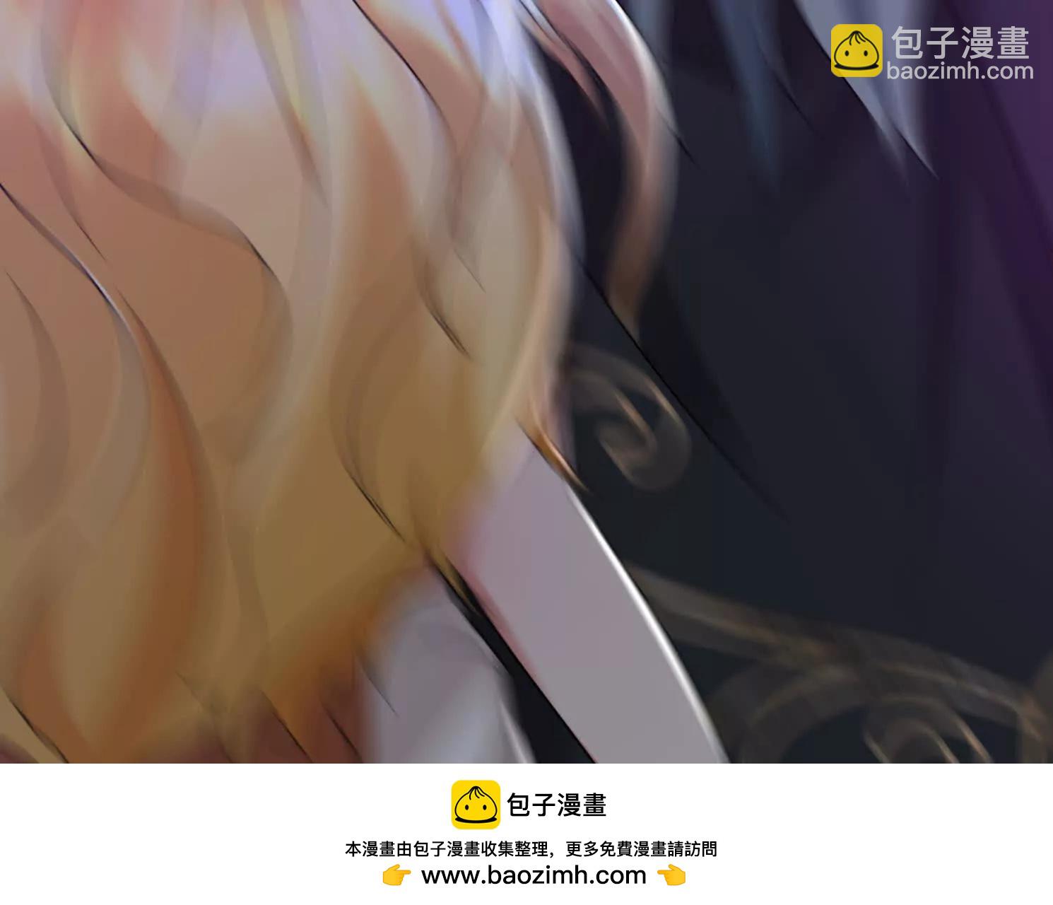 58 今天你就死在这里！107