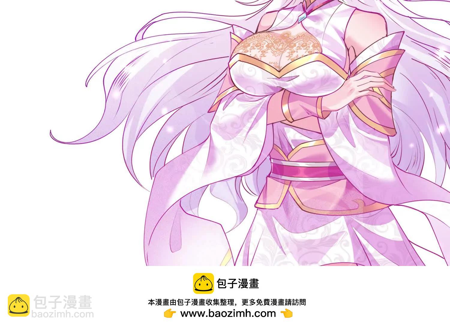 58 今天你就死在这里！112