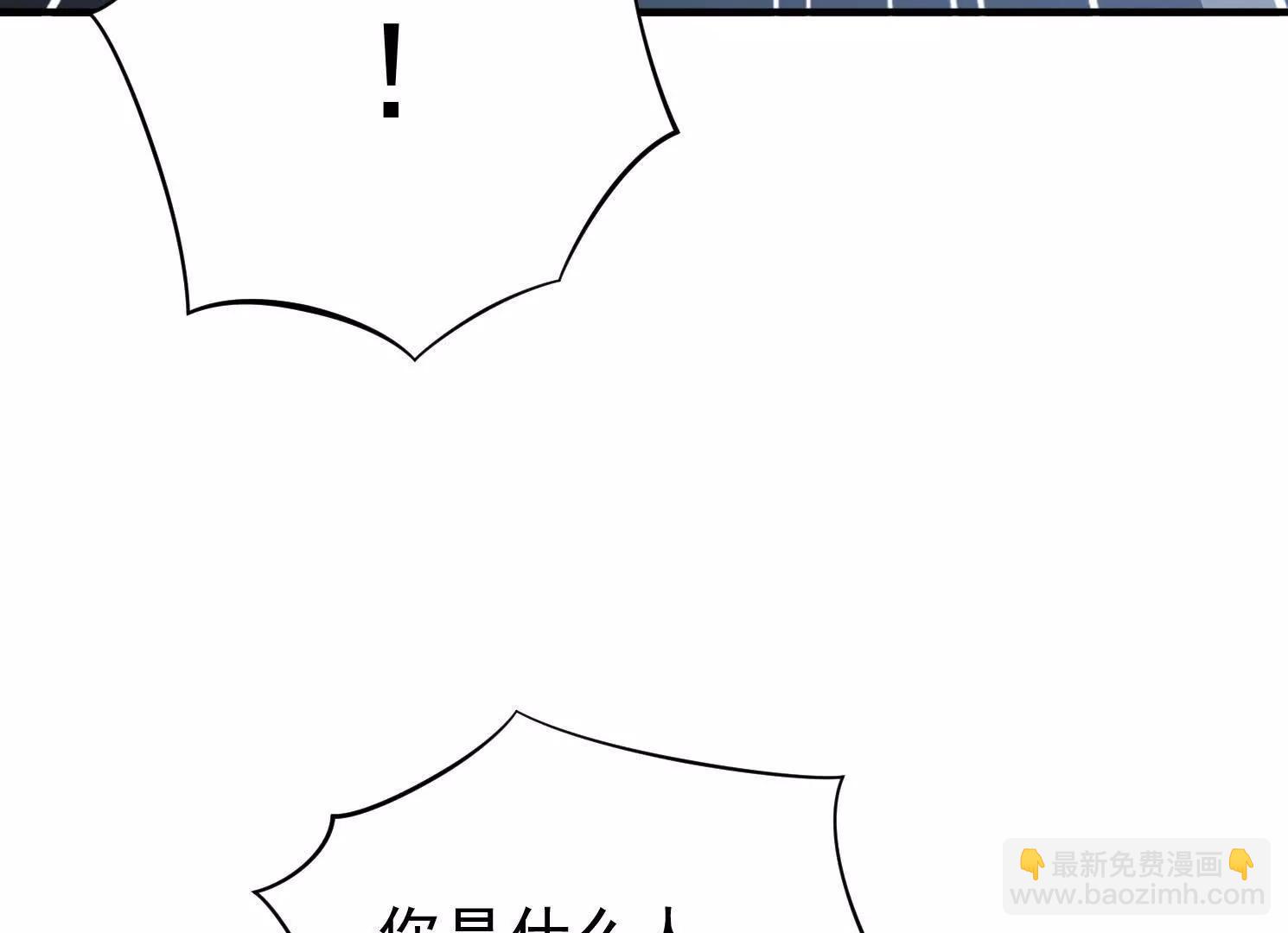 58 今天你就死在这里！38
