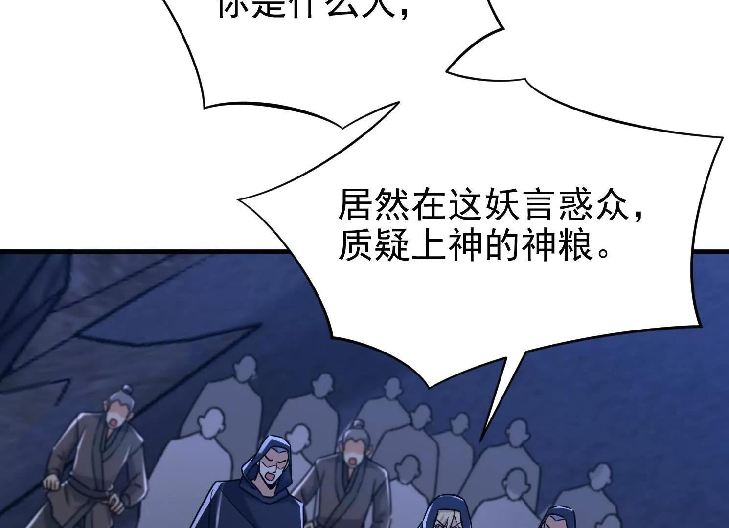 58 今天你就死在这里！39
