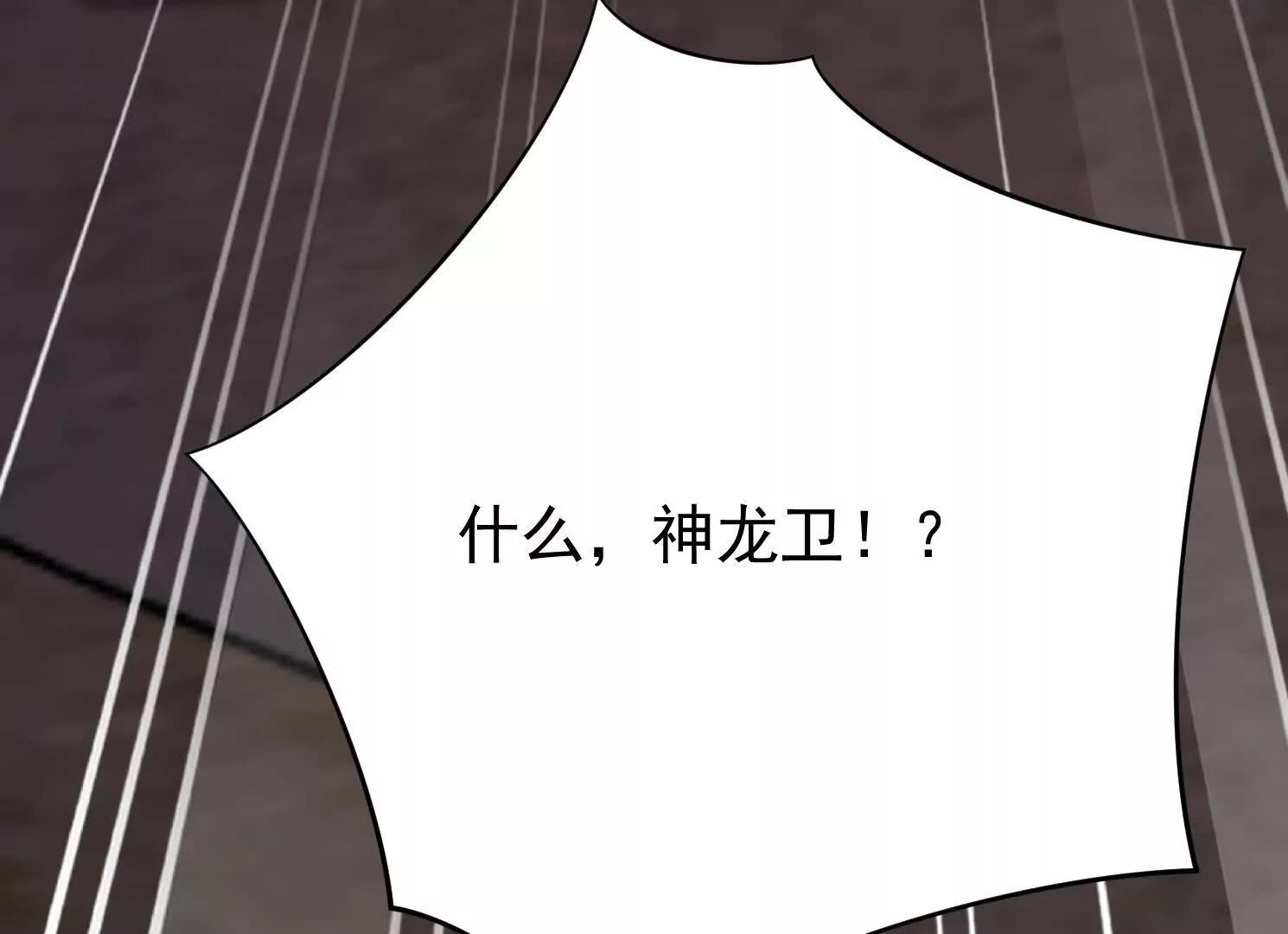 58 今天你就死在这里！47