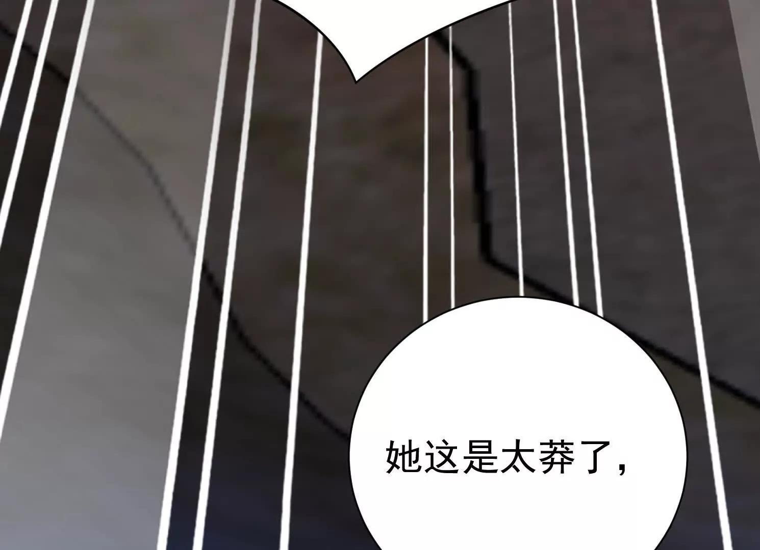 58 今天你就死在这里！52