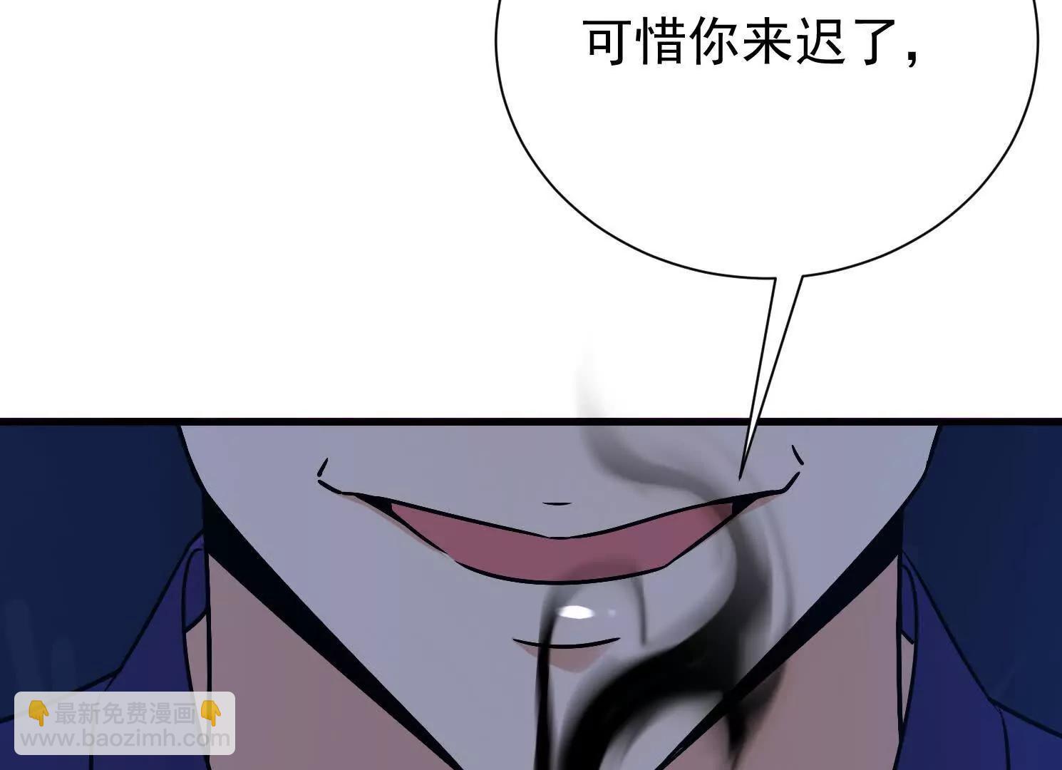 58 今天你就死在这里！55