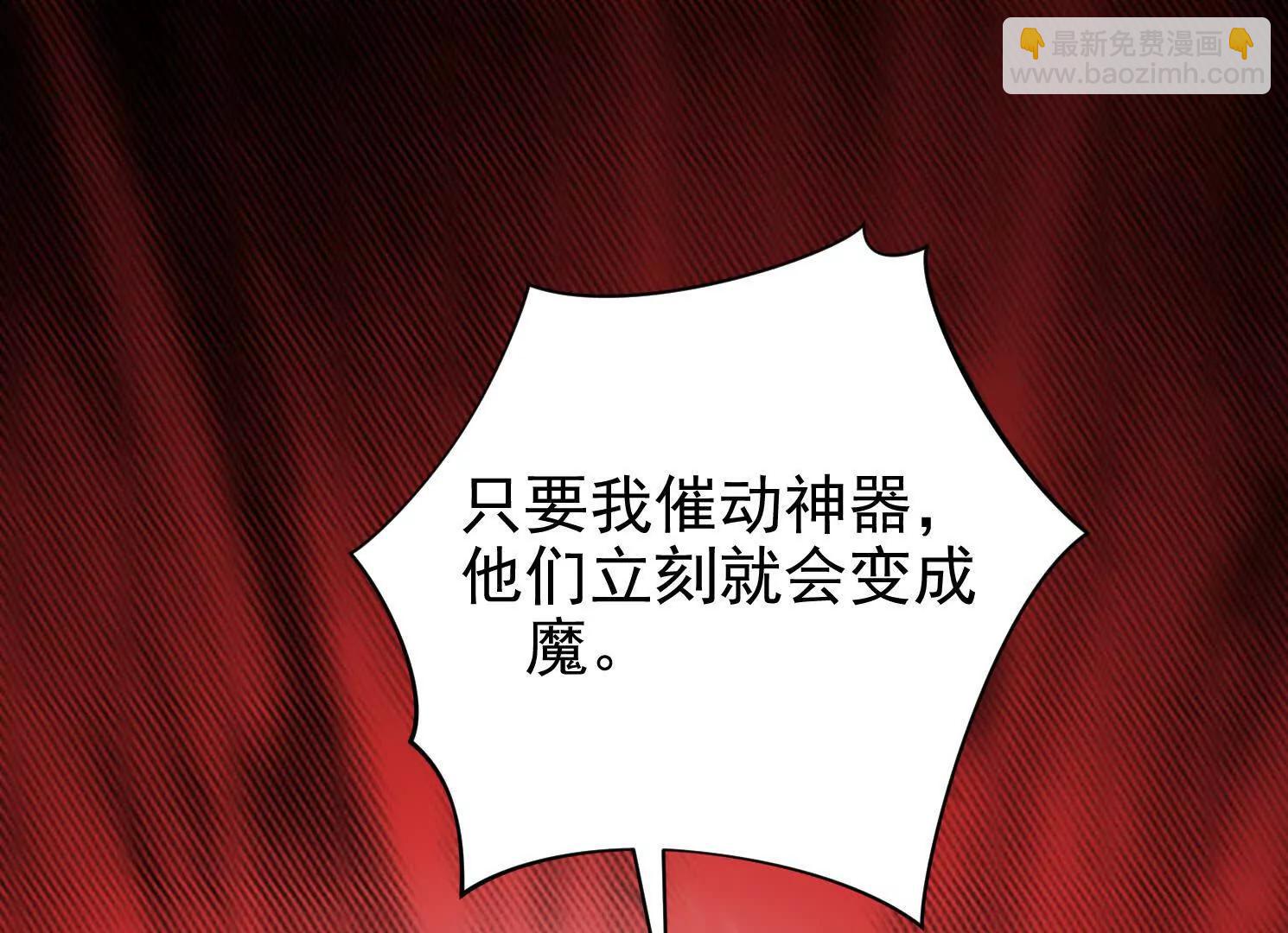 58 今天你就死在这里！59