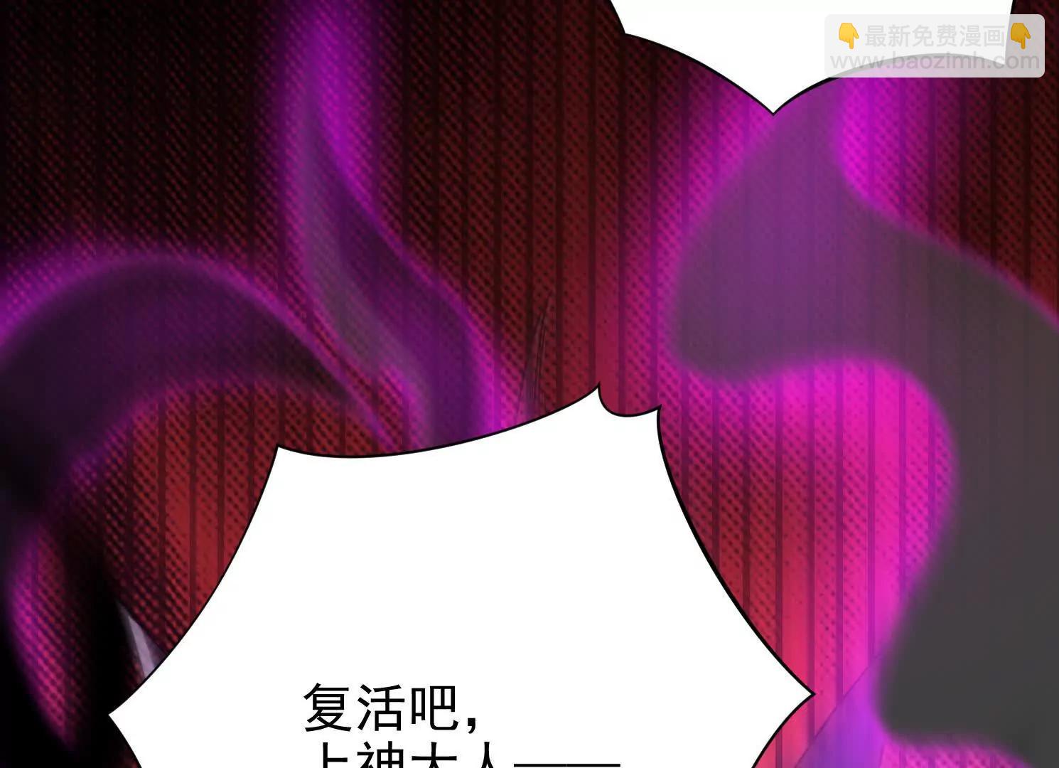 58 今天你就死在这里！87