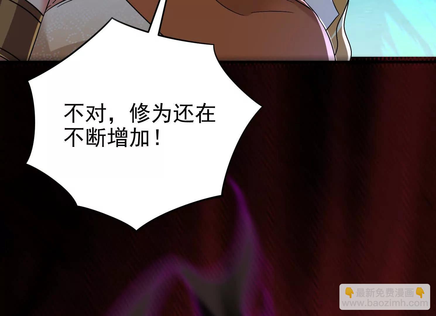 58 今天你就死在这里！95
