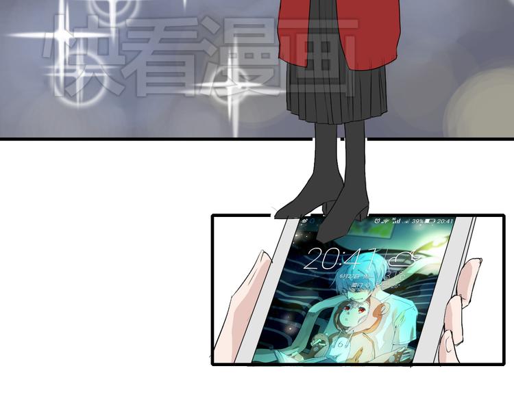 第6话 1元租男友？！1