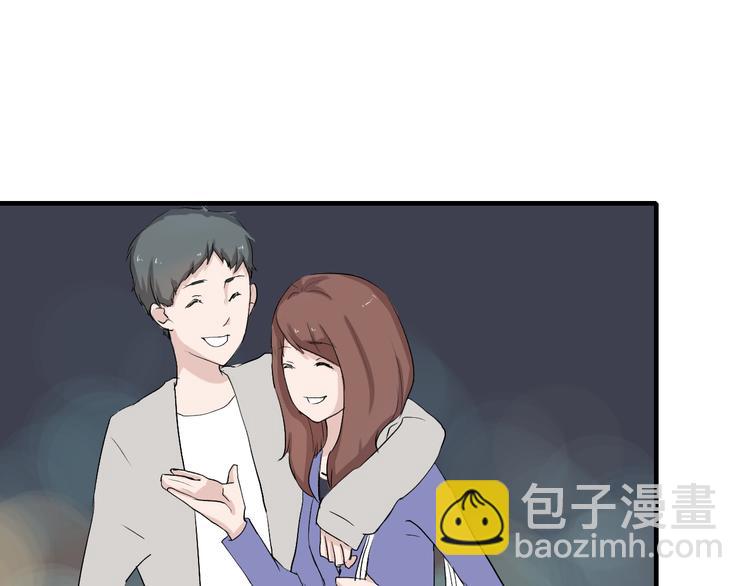 第6话 1元租男友？！17