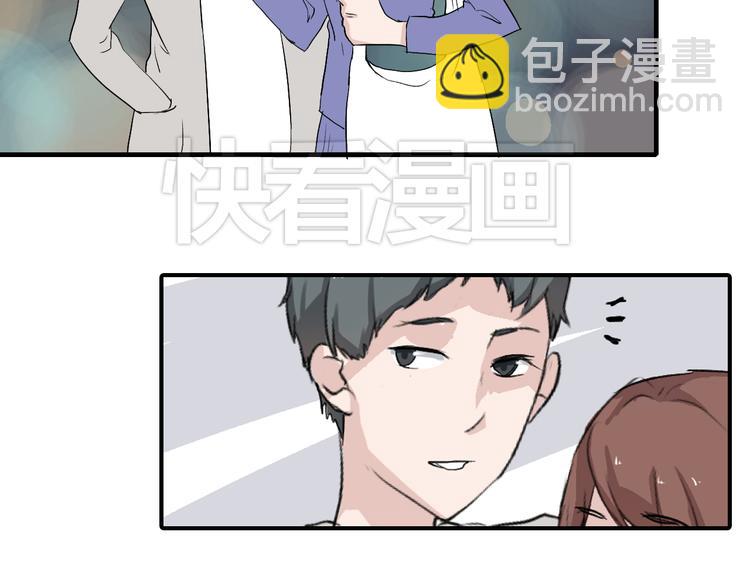 第6话 1元租男友？！18