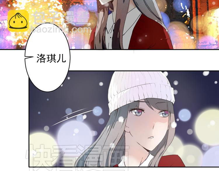 第6话 1元租男友？！3