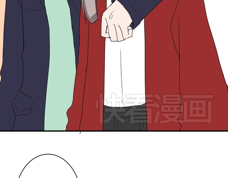 第6话 1元租男友？！35