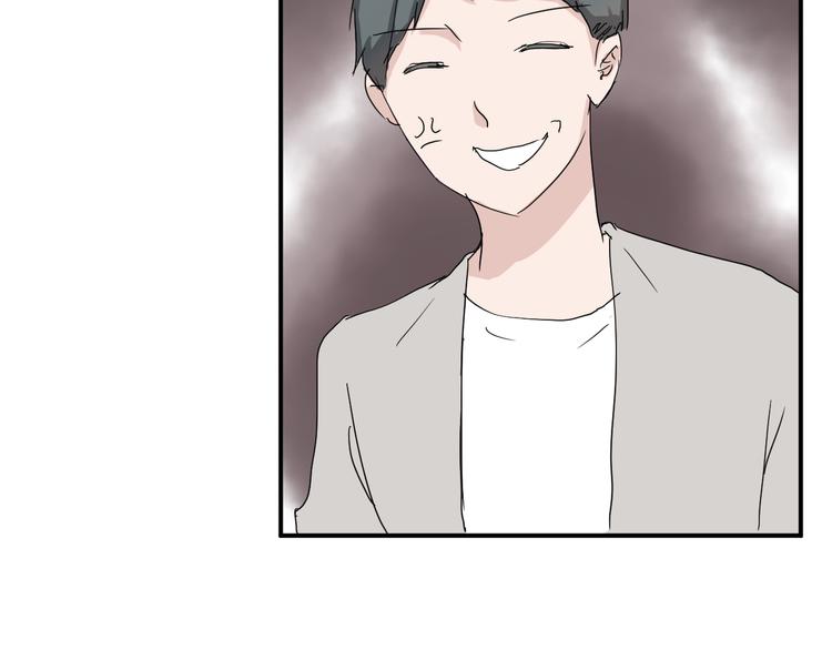 第6话 1元租男友？！38