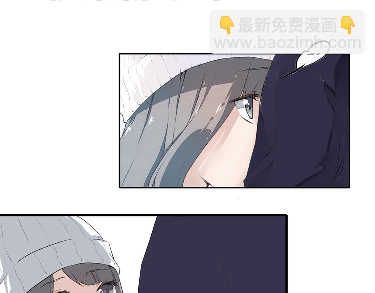 第6话 1元租男友？！4