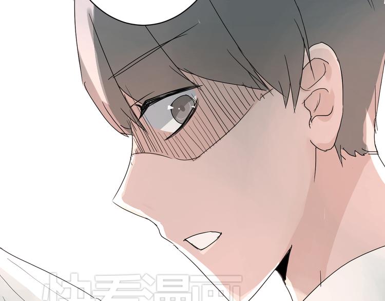 第6话 1元租男友？！40
