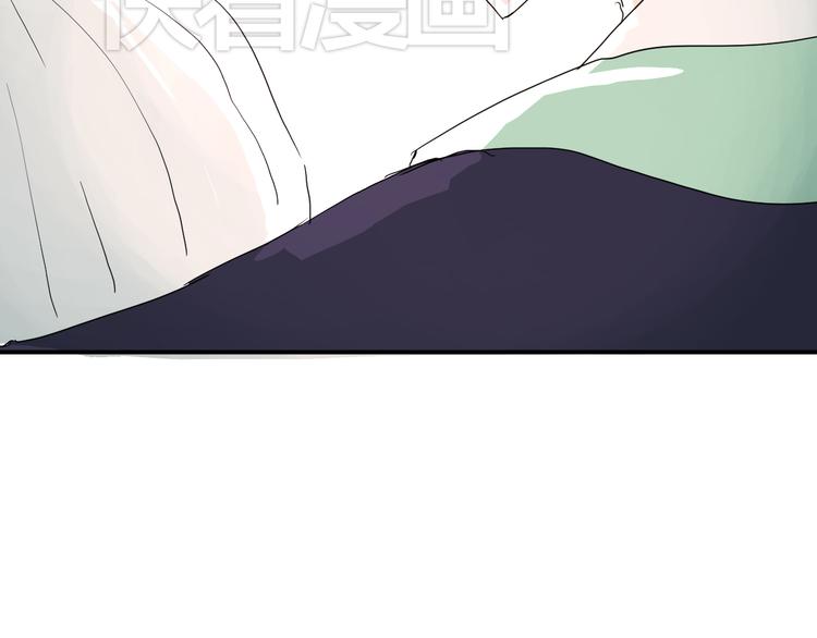 第6话 1元租男友？！41