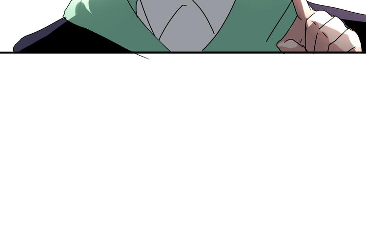 第6话 1元租男友？！47