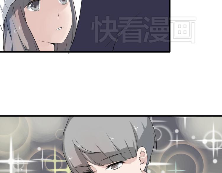 第6话 1元租男友？！5