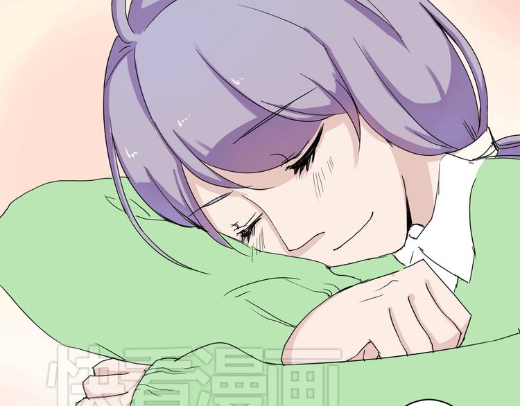 第6话 1元租男友？！56