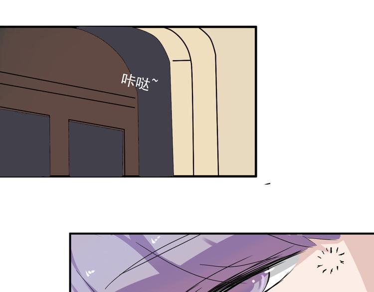 第6话 1元租男友？！62