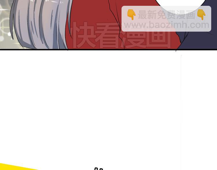 第6话 1元租男友？！7